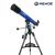 Kính thiên văn khúc xạ Meade Polaris 90EQ