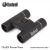 Ống nhòm Bushnell 12x25 Powerview (Chính hãng)