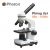 Kính hiển vi chất lượng cao Photon 80x-1600x dành cho phòng thí nghiệm, trại thủy sinh, trường học