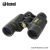 Ống nhòm Bushnell 8x42 Legacy (Chính hãng)
