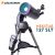 Kính thiên văn tổ hợp Celestron NexStar 127 SLT