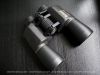 Ống nhòm Bushnell Legacy 10x50 (Chính hãng) - anh 7 Ống nhòm Bushnell Legacy 10x50 (Chính hãng) - anh 7