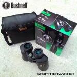 Ống nhòm Bushnell Legacy 10x50 (Chính hãng)