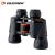 Ống nhòm Celestron 7x35 UpClose