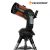 Kính thiên văn tổ hợp Celestron NexStar 5SE