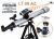 Kính thiên văn khúc xạ Celestron StarSense LT 80AZ