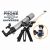 Kính thiên văn khúc xạ Celestron StarSense Explorer DX 102AZ tự động định vị tìm sao