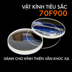 Vật Kính Tiêu Sắc 70F900 Cho Kính Thiên Văn Khúc Xạ – Đường Kính 70mm, Tiêu Cự 900mm