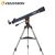Kính thiên văn khúc xạ Celestron AstroMaster 70AZ