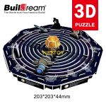 Bộ lắp ráp mô hình 3D Buildream Hệ mặt trời Solar System